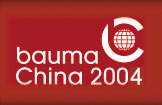 BAUMA CHINA 2004